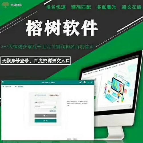 上海網(wǎng)絡信息技術推廣服務 驅(qū)動數(shù)字化轉型的新引擎