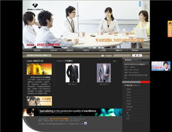 廈門易爾通網(wǎng)絡科技 構建閩南地區(qū)網(wǎng)絡營銷服務新格局