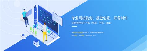 武漢SEO優(yōu)化費(fèi)用參考及288廠現(xiàn)狀調(diào)研 網(wǎng)絡(luò)信息技術(shù)推廣的服務(wù)價(jià)值解析