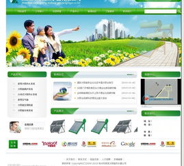 從淄博企業(yè)需求看網(wǎng)站建設(shè) 魯青科技的價(jià)格與服務(wù)解析