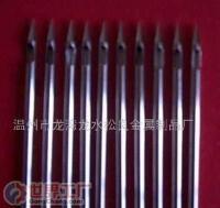 靖江市遠(yuǎn)洋船舶不銹鋼制造廠 不銹鋼毛細(xì)管領(lǐng)域的專(zhuān)業(yè)制造商